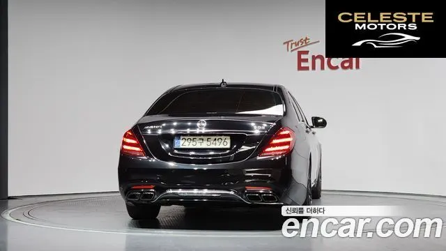 MERCEDES BENZ S-Classe W222 S350 4MATIC 2015 — photo 4 sur 26