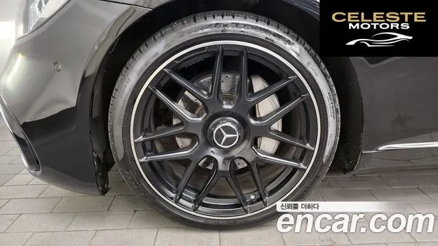 MERCEDES BENZ S-Classe W222 S350 4MATIC 2015 — photo 5 sur 26