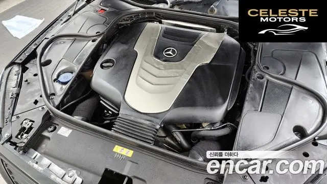 MERCEDES BENZ S-Classe W222 S350 4MATIC 2015 — photo 6 sur 26