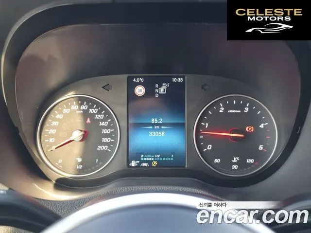 MERCEDES BENZ 3.0 2022 — photo 14 sur 26