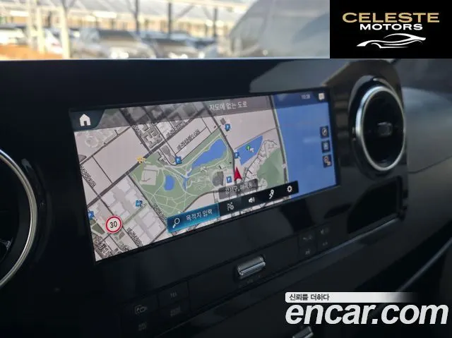 MERCEDES BENZ 3.0 2022 — photo 15 sur 26