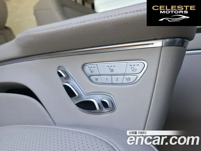 MERCEDES BENZ 3.0 2022 — photo 18 sur 26