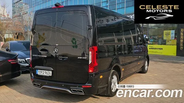 MERCEDES BENZ 3.0 2022 — photo 2 sur 26