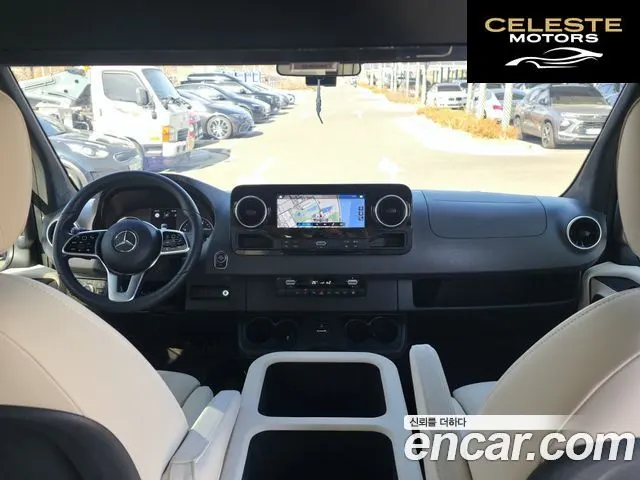 MERCEDES BENZ 3.0 2022 — photo 24 sur 26