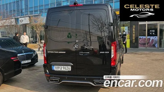 MERCEDES BENZ 3.0 2022 — photo 4 sur 26