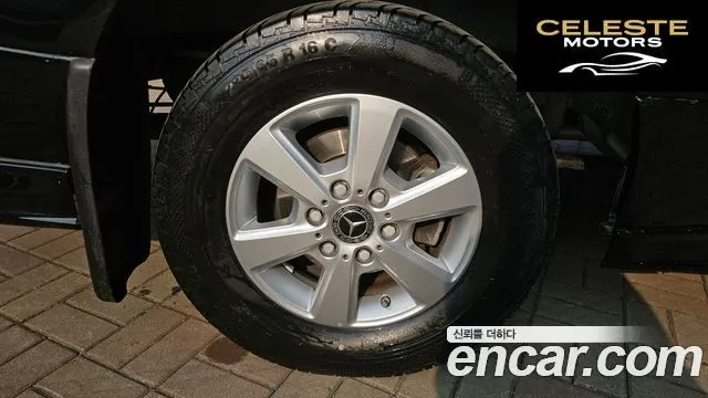 MERCEDES BENZ 3.0 2022 — photo 5 sur 26