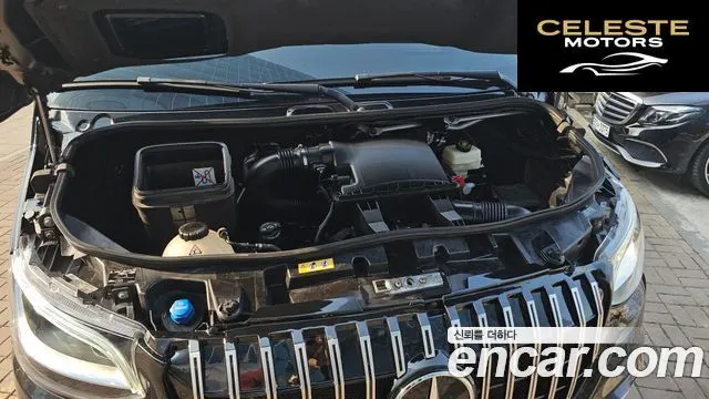 MERCEDES BENZ 3.0 2022 — photo 6 sur 26