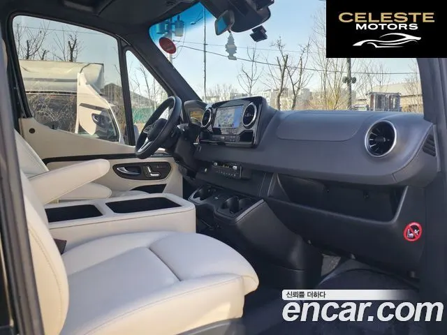 MERCEDES BENZ 3.0 2022 — photo 8 sur 26