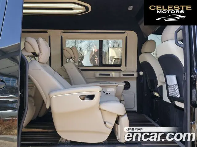 MERCEDES BENZ 3.0 2022 — photo 9 sur 26