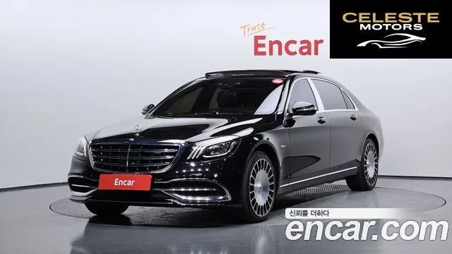 MERCEDES MAYBACH S-Classe W222 S560 4MATIC 2018 — photo 22 sur 26