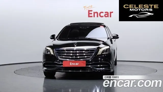 MERCEDES MAYBACH S-Classe W222 S560 4MATIC 2018 — photo 3 sur 26