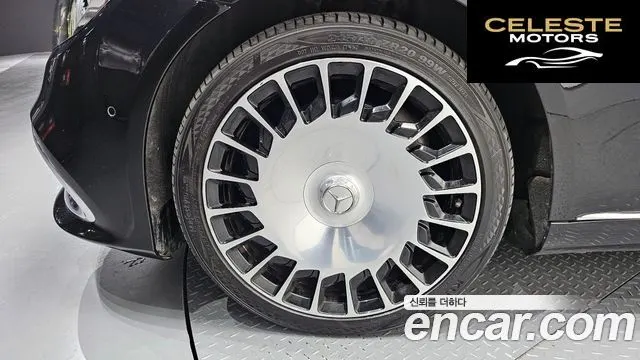 MERCEDES MAYBACH S-Classe W222 S560 4MATIC 2018 — photo 5 sur 26