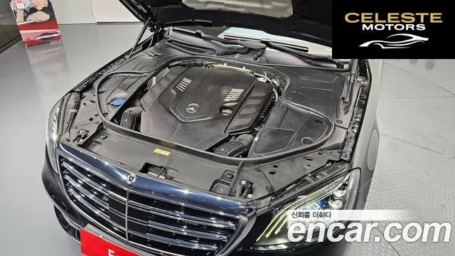 MERCEDES MAYBACH S-Classe W222 S560 4MATIC 2018 — photo 6 sur 26