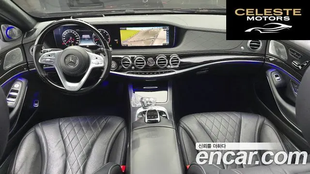 MERCEDES MAYBACH S-Classe W222 S560 4MATIC 2018 — photo 7 sur 26