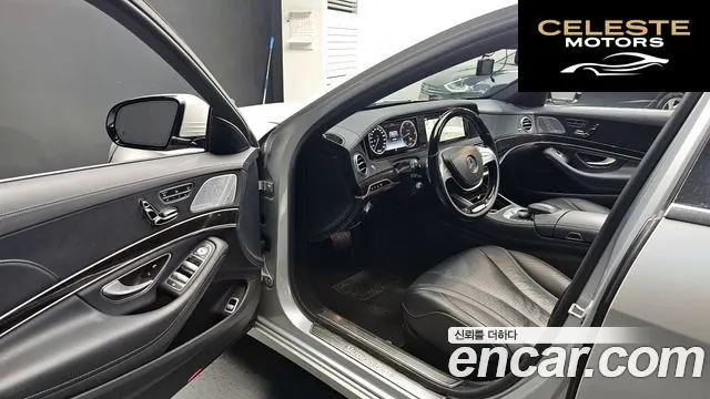 MERCEDES BENZ S-Classe W222 S350L 2015 — photo 10 sur 26