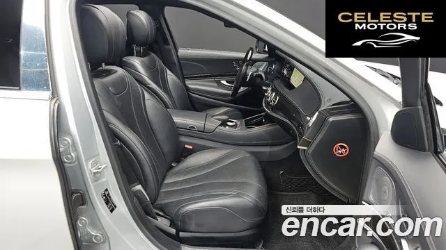 MERCEDES BENZ S-Classe W222 S350L 2015 — photo 11 sur 26