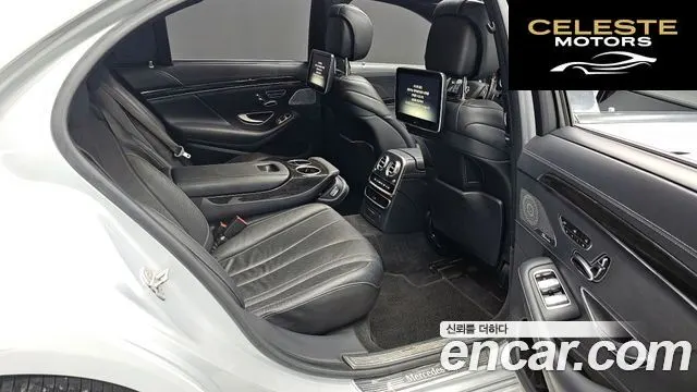 MERCEDES BENZ S-Classe W222 S350L 2015 — photo 12 sur 26