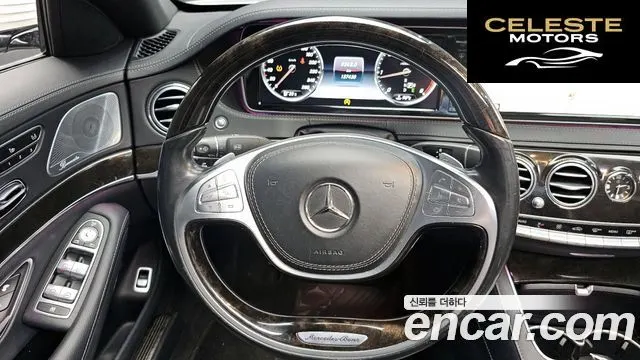 MERCEDES BENZ S-Classe W222 S350L 2015 — photo 13 sur 26