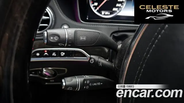 MERCEDES BENZ S-Classe W222 S350L 2015 — photo 18 sur 26