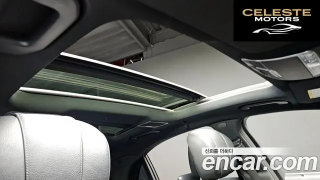 MERCEDES BENZ S-Classe W222 S350L 2015 — photo 19 sur 26