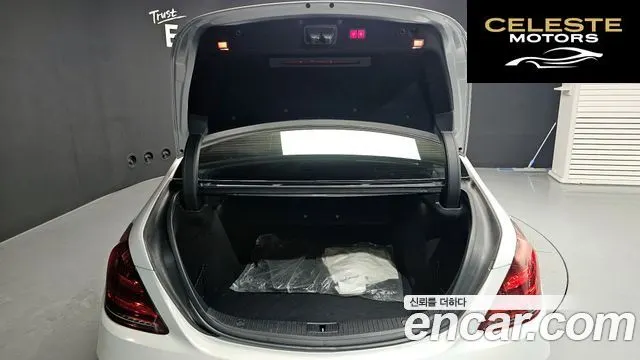MERCEDES BENZ S-Classe W222 S350L 2015 — photo 20 sur 26