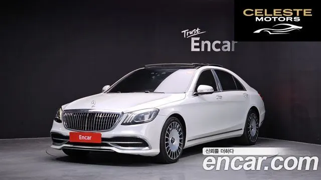 MERCEDES BENZ S-Classe W222 S350L 2015 — photo 21 sur 26