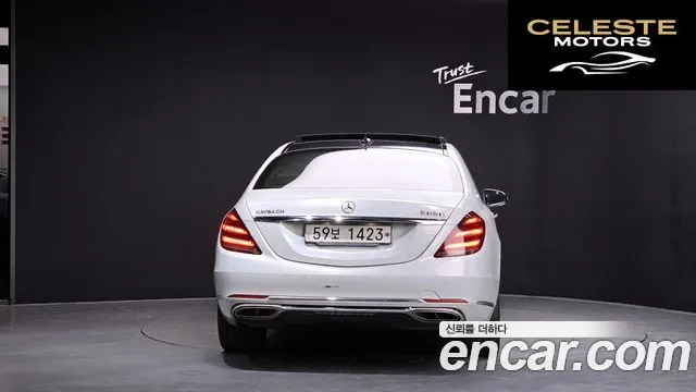 MERCEDES BENZ S-Classe W222 S350L 2015 — photo 4 sur 26