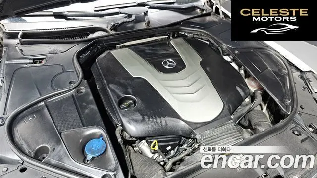 MERCEDES BENZ S-Classe W222 S350L 2015 — photo 6 sur 26