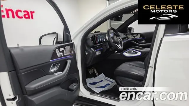 MERCEDES BENZ GLE-Classe W167 GLE400d 4MATIC Coupé 2023 — photo 10 sur 20