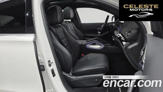 MERCEDES BENZ GLE-Classe W167 GLE400d 4MATIC Coupé 2023 — photo 11 sur 20