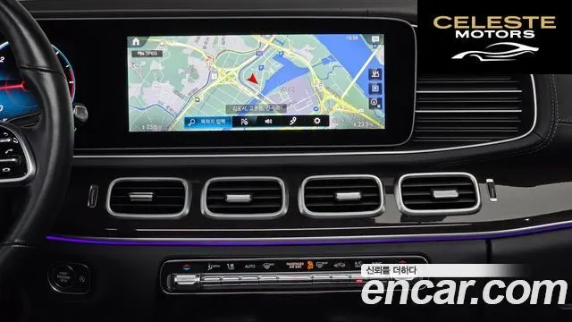 MERCEDES BENZ GLE-Classe W167 GLE400d 4MATIC Coupé 2023 — photo 14 sur 20