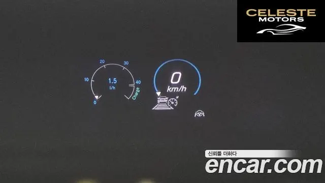 MERCEDES BENZ GLE-Classe W167 GLE400d 4MATIC Coupé 2023 — photo 17 sur 20