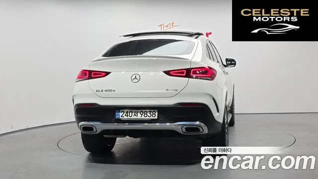 MERCEDES BENZ GLE-Classe W167 GLE400d 4MATIC Coupé 2023 — photo 4 sur 20
