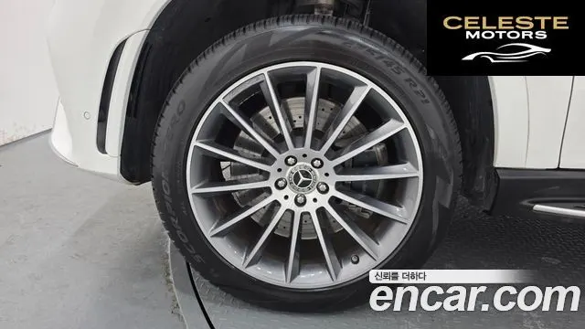MERCEDES BENZ GLE-Classe W167 GLE400d 4MATIC Coupé 2023 — photo 5 sur 20