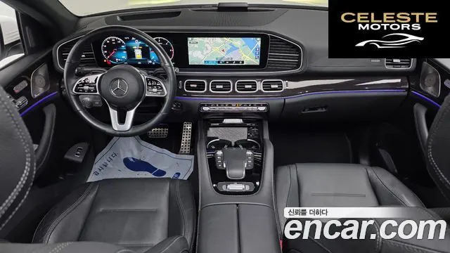 MERCEDES BENZ GLE-Classe W167 GLE400d 4MATIC Coupé 2023 — photo 7 sur 20