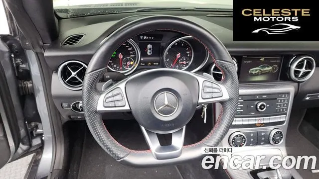 MERCEDES BENZ SLC-Classe R172 SLC200 2017 — photo 12 sur 20