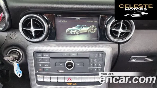 MERCEDES BENZ SLC-Classe R172 SLC200 2017 — photo 17 sur 20