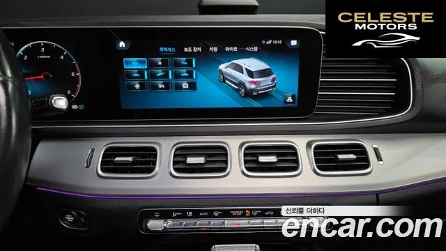 MERCEDES BENZ GLE-Classe W167 GLE300d 4MATIC 2020 — photo 14 sur 20