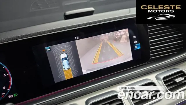 MERCEDES BENZ GLE-Classe W167 GLE300d 4MATIC 2020 — photo 15 sur 20