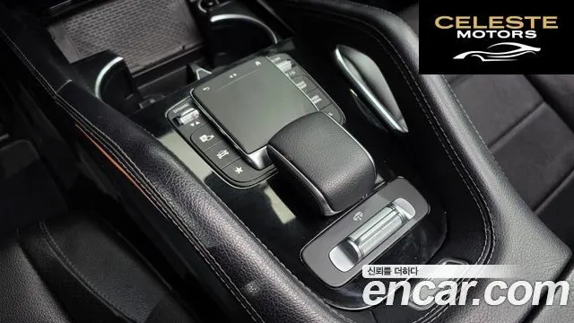 MERCEDES BENZ GLE-Classe W167 GLE300d 4MATIC 2020 — photo 18 sur 20