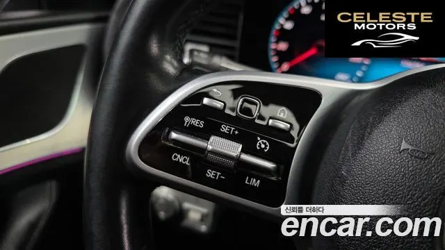 MERCEDES BENZ GLE-Classe W167 GLE300d 4MATIC 2020 — photo 19 sur 20