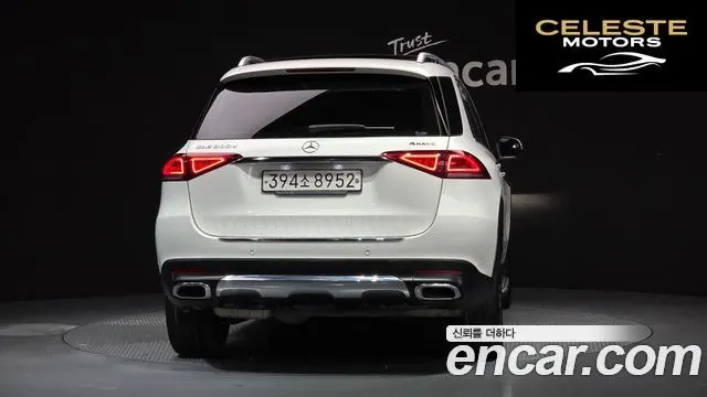 MERCEDES BENZ GLE-Classe W167 GLE300d 4MATIC 2020 — photo 4 sur 20