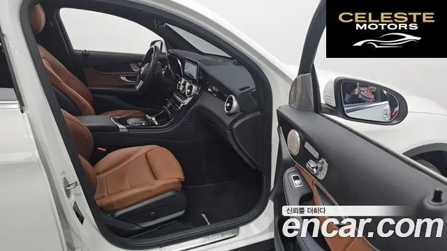 MERCEDES BENZ GLC-Classe X253 GLC300e 4MATIC Coupé 2021 — photo 12 sur 20