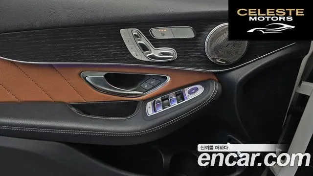 MERCEDES BENZ GLC-Classe X253 GLC300e 4MATIC Coupé 2021 — photo 17 sur 20