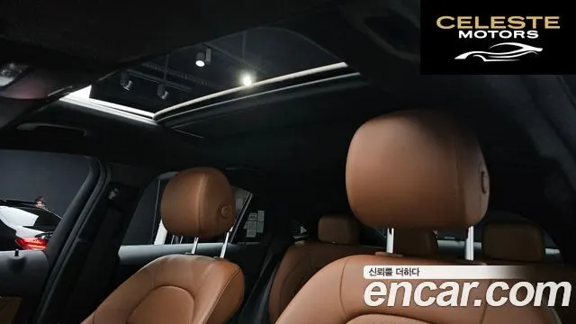 MERCEDES BENZ GLC-Classe X253 GLC300e 4MATIC Coupé 2021 — photo 19 sur 20