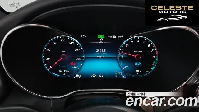 MERCEDES BENZ GLC-Classe X253 GLC300e 4MATIC Coupé 2021 — photo 8 sur 20