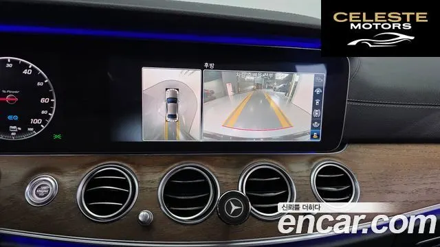 MERCEDES BENZ E-Classe W213 E300e Exclusive 2019 — photo 15 sur 20