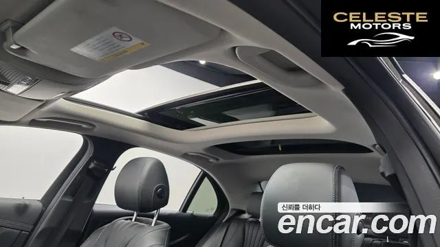 MERCEDES BENZ E-Classe W213 E300e Exclusive 2019 — photo 19 sur 20
