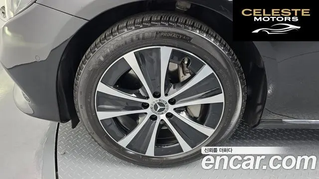 MERCEDES BENZ E-Classe W213 E300e Exclusive 2019 — photo 5 sur 20