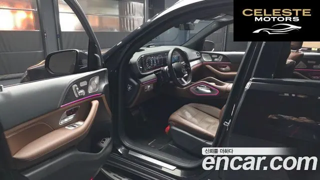 MERCEDES BENZ GLS-Classe X167 GLS450d 4MATIC 2025 — photo 10 sur 20